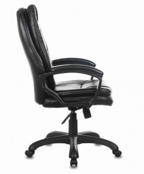 Кресло офисное BRABIX PREMIUM "Trend EX-568" (экокожа, черное) 532100 в Камышлове - kamyshlov.ok-mebel.com | фото 3