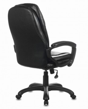Кресло офисное BRABIX PREMIUM "Trend EX-568" (экокожа, черное) 532100 в Камышлове - kamyshlov.ok-mebel.com | фото 4
