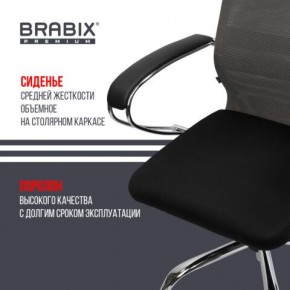 Кресло офисное BRABIX PREMIUM "Ultimate EX-800" хром, плотная двойная сетка Х2, черное/серое, 532912 в Камышлове - kamyshlov.ok-mebel.com | фото 4