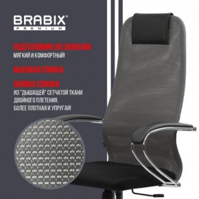 Кресло офисное BRABIX PREMIUM "Ultimate EX-800" хром, плотная двойная сетка Х2, черное/серое, 532912 в Камышлове - kamyshlov.ok-mebel.com | фото 5