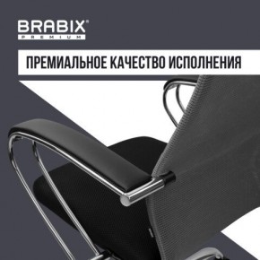 Кресло офисное BRABIX PREMIUM "Ultimate EX-800" хром, плотная двойная сетка Х2, черное/серое, 532912 в Камышлове - kamyshlov.ok-mebel.com | фото 7