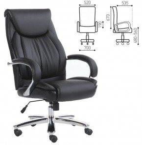 Кресло офисное BRABIX "Advance EX-575" (хром/экокожа/черное) 531825 в Камышлове - kamyshlov.ok-mebel.com | фото 2