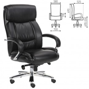 Кресло офисное BRABIX "Direct EX-580" (хром/рециклированная кожа/черное) 531824 в Камышлове - kamyshlov.ok-mebel.com | фото 2
