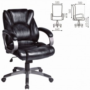 Кресло офисное BRABIX "Eldorado EX-504", экокожа, черное, 530874 в Камышлове - kamyshlov.ok-mebel.com | фото 3
