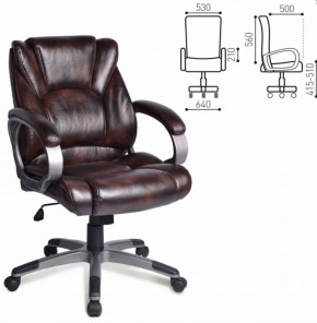 Кресло офисное BRABIX "Eldorado EX-504" (коричневое) 530875 в Камышлове - kamyshlov.ok-mebel.com | фото 2