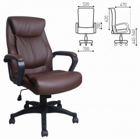 Кресло офисное BRABIX "Enter EX-511" (экокожа/коричневая) 531163 в Камышлове - kamyshlov.ok-mebel.com | фото 2