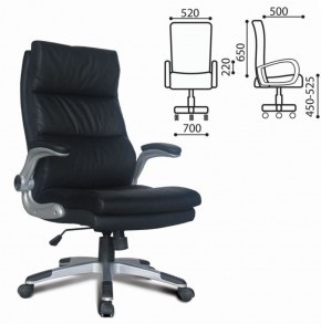 Кресло офисное BRABIX "Fregat EX-510" (рециклированная кожа, черное) 530863 в Камышлове - kamyshlov.ok-mebel.com | фото 2