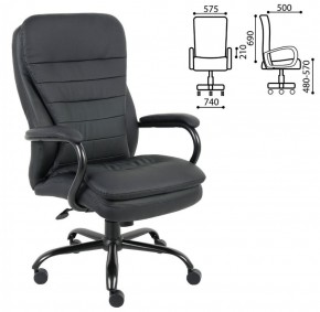 Кресло офисное BRABIX PREMIUM "Heavy Duty HD-001" (черный) 531015 в Камышлове - kamyshlov.ok-mebel.com | фото 2