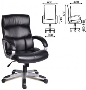 Кресло офисное BRABIX "Impulse EX-505" (черное) 530876 в Камышлове - kamyshlov.ok-mebel.com | фото 2