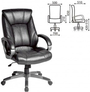 Кресло офисное BRABIX "Maestro EX-506" (черное) 530877 в Камышлове - kamyshlov.ok-mebel.com | фото 2