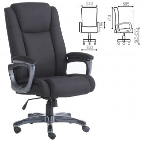 Кресло офисное BRABIX "Solid HD-005" (ткань/черное) 531822 в Камышлове - kamyshlov.ok-mebel.com | фото 2