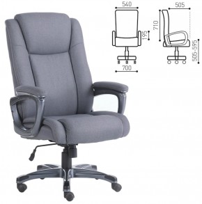 Кресло офисное BRABIX "Solid HD-005" (ткань/серое) 531823 в Камышлове - kamyshlov.ok-mebel.com | фото 2