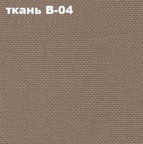 Кресло Престиж Самба СРТ (ткань В-04/светло-коричневый) в Камышлове - kamyshlov.ok-mebel.com | фото 2