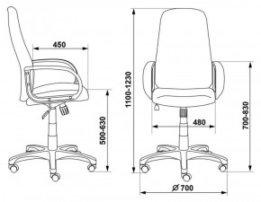 Кресло руководителя Бюрократ CH-808AXSN/#B черный 3C11 в Камышлове - kamyshlov.ok-mebel.com | фото 3