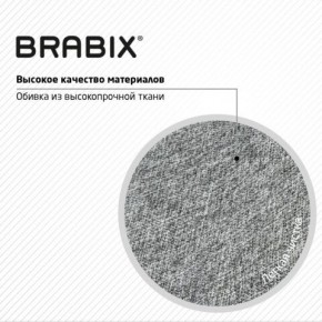 Кресло стул BRABIX "Eames MG-310 CH", хром, пластик белый, ткань серая, 532924 в Камышлове - kamyshlov.ok-mebel.com | фото 8