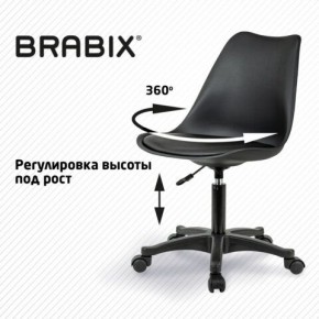 Кресло стул BRABIX "Eames MG-310 PL", пластик черный, экокожа черная, 532927 в Камышлове - kamyshlov.ok-mebel.com | фото 3