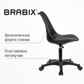 Кресло стул BRABIX "Eames MG-310 PL", пластик черный, экокожа черная, 532927 в Камышлове - kamyshlov.ok-mebel.com | фото 5