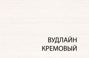 Кровать 120, TIFFANY, цвет вудлайн кремовый в Камышлове - kamyshlov.ok-mebel.com | фото