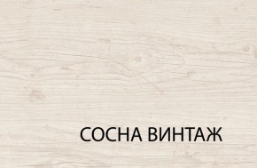 Кровать 140  c подъемником, MAGELLAN, цвет Сосна винтаж в Камышлове - kamyshlov.ok-mebel.com | фото 3