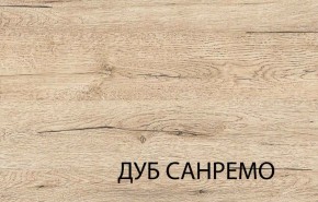 Кровать 140 с подъемником OSKAR , цвет дуб Санремо в Камышлове - kamyshlov.ok-mebel.com | фото 7
