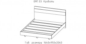 ОМЕГА Кровать 1600 настил ЛДСП (ЦРК.ОМГ.03) в Камышлове - kamyshlov.ok-mebel.com | фото 2
