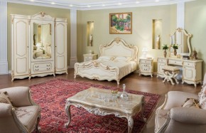 Кровать 1600 Мона Лиза (крем) в Камышлове - kamyshlov.ok-mebel.com | фото 5