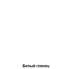 Кровать 2-х ярусная подростковая Антилия (Дуб крафт белый/Белый глянец) в Камышлове - kamyshlov.ok-mebel.com | фото 3