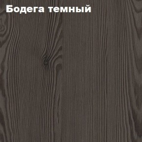 Кровать 2-х ярусная с диваном Карамель 75 (Биг Бен) Анкор светлый/Бодега в Камышлове - kamyshlov.ok-mebel.com | фото 5