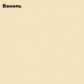 ЮНИОР-2 Кровать 800 (МДФ матовый) в Камышлове - kamyshlov.ok-mebel.com | фото 2