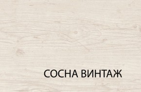 Кровать 90-2, MAGELLAN, цвет Сосна винтаж в Камышлове - kamyshlov.ok-mebel.com | фото 3