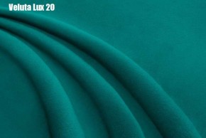 Кровать Адриана Люкс Решетка+ПМ (1200) *БЕЗ ДНА в Камышлове - kamyshlov.ok-mebel.com | фото 20
