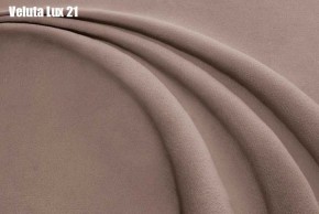 Кровать Бэлль с ортопедической решеткой (1400) в Камышлове - kamyshlov.ok-mebel.com | фото 13