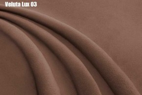 Кровать Бэлль с ортопедической решеткой (1400) в Камышлове - kamyshlov.ok-mebel.com | фото 29