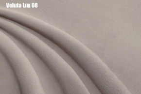 Кровать Бэлль с ортопедической решеткой (1400) в Камышлове - kamyshlov.ok-mebel.com | фото 33