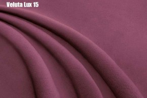 Кровать Бэлль с ортопедической решеткой (1400) в Камышлове - kamyshlov.ok-mebel.com | фото 8