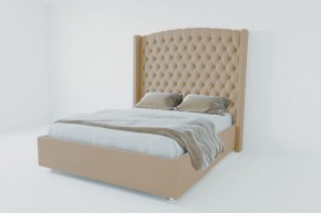 Кровать Берлин ЛЮКС с ПМ 1200 (велюр светло-серый) в Камышлове - kamyshlov.ok-mebel.com | фото 2