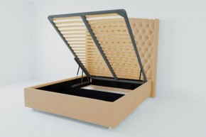 Кровать Берлин ЛЮКС с ПМ 1400 (экокожа бежевая) в Камышлове - kamyshlov.ok-mebel.com | фото 2