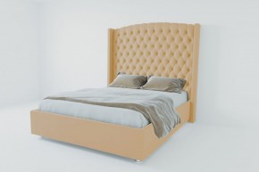 Кровать Берлин ЛЮКС с ПМ 800 (экокожа бежевая) в Камышлове - kamyshlov.ok-mebel.com | фото