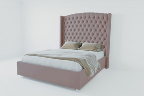 Кровать Берлин ЛЮКС с ПМ 900 (велюр темно-серый) в Камышлове - kamyshlov.ok-mebel.com | фото 2
