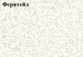 Кровать-чердак Тея + Шкаф-Пенал Тея в Камышлове - kamyshlov.ok-mebel.com | фото 5