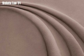 Кровать Доминика + Ортопедическая решетка (1600) в Камышлове - kamyshlov.ok-mebel.com | фото 20