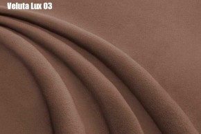 Кровать Доминика + Ортопедическая решетка (1600) в Камышлове - kamyshlov.ok-mebel.com | фото 6