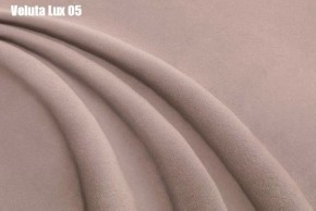 Кровать Доминика + Ортопедическая решетка (1600) в Камышлове - kamyshlov.ok-mebel.com | фото 7