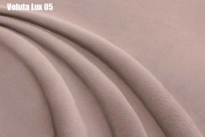 Кровать Доминика Решетка+ПМ (1800) *БЕЗ ДНА в Камышлове - kamyshlov.ok-mebel.com | фото 8