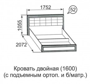 Кровать двойная Ника-Люкс с подъем механизмом 1400*2000 в Камышлове - kamyshlov.ok-mebel.com | фото 3