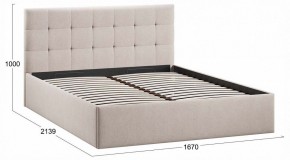 Кровать двуспальная Джоли с ПМ Тип 1 в Камышлове - kamyshlov.ok-mebel.com | фото 4