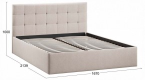 Кровать двуспальная Джоли Тип 1 в Камышлове - kamyshlov.ok-mebel.com | фото 3