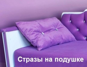 Кровать Фея 1800 с двумя ящиками в Камышлове - kamyshlov.ok-mebel.com | фото 26