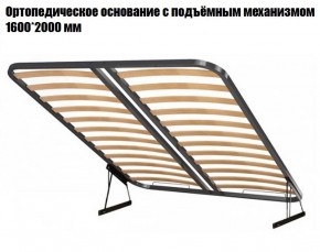 Кровать Инстайл КР-04 + основание с ПМ + Дно для хранения в Камышлове - kamyshlov.ok-mebel.com | фото 2