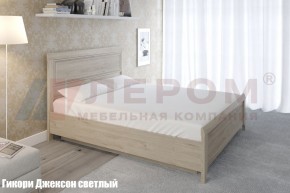 Кровать КР-1023 в Камышлове - kamyshlov.ok-mebel.com | фото 2